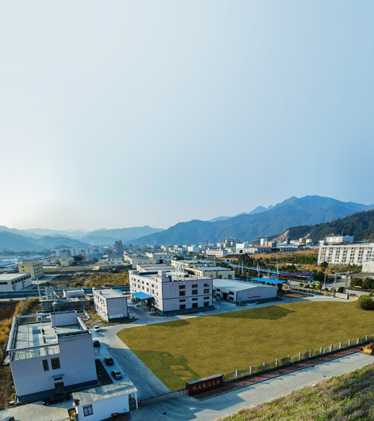 福建省將樂(lè)盛達(dá)生物工程有限公司